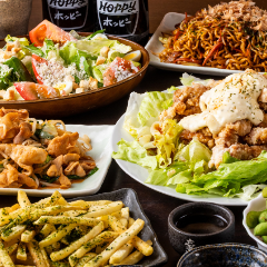 TWENTY ONE(トゥエンティーワン)（地図/伊勢佐木町・長者町/バー