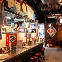 昭和ロマンス酒場 難波中店