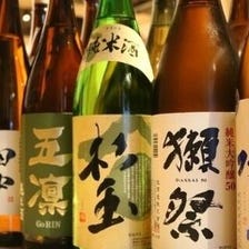 全国各地から厳選、料理に合う日本酒