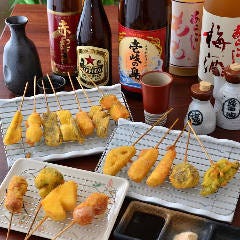 串揚げ・一品料理 壱 南草津