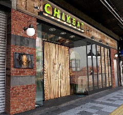 BISTRO CHICKEAT