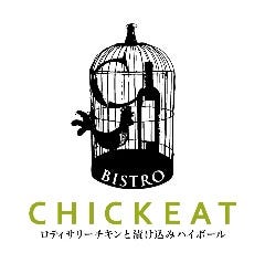 BISTRO CHICKEAT