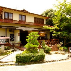 円山公園 喫茶・カフェ 開花亭 