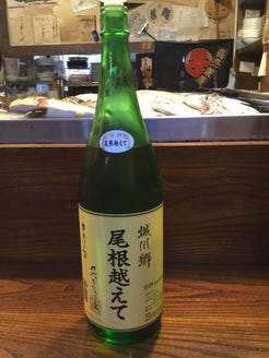 さかな工房 丸万 ドリンクメニュー 日本酒 ぐるなび