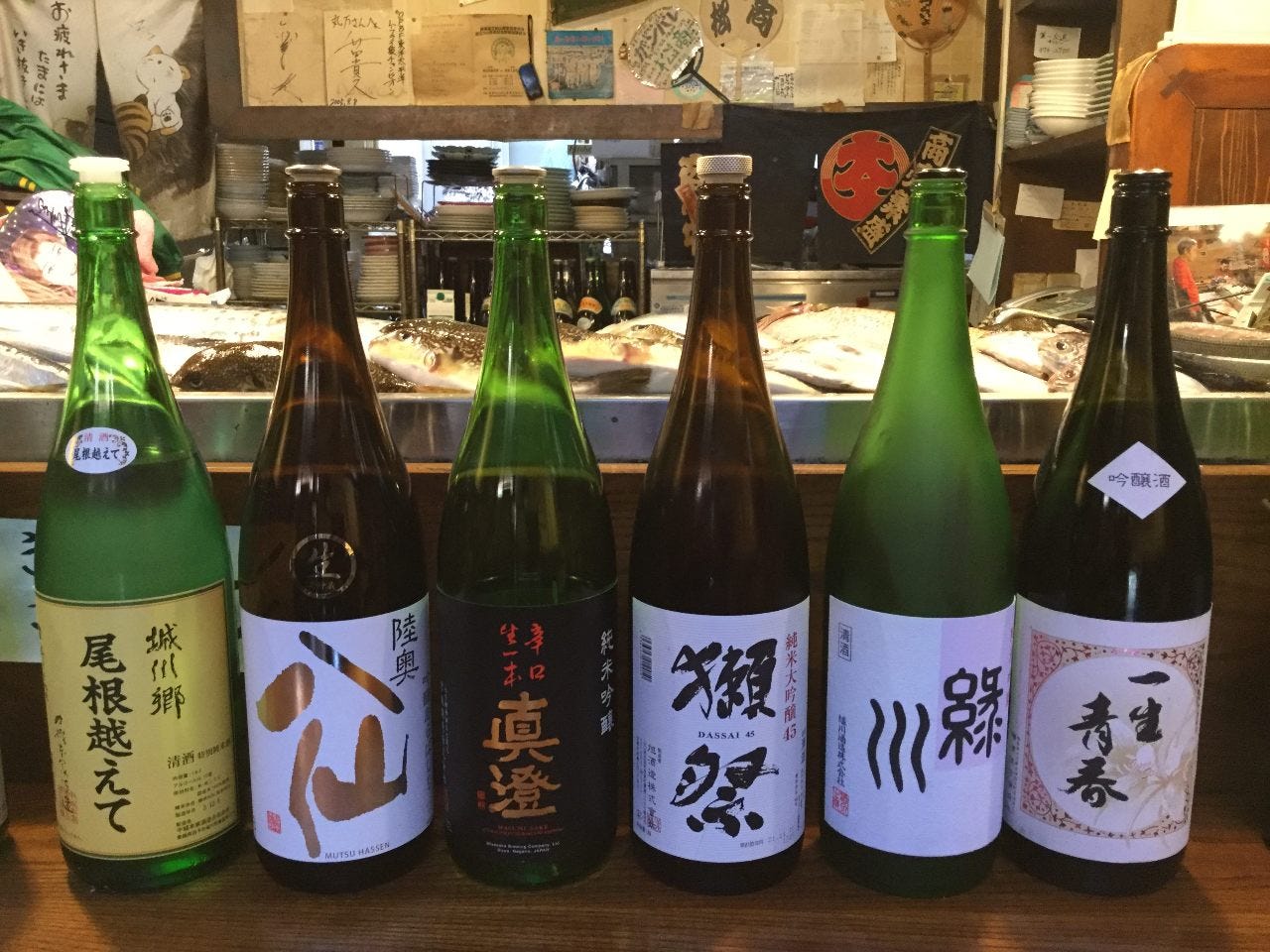 さかな工房 丸万 写真 ぐるなび