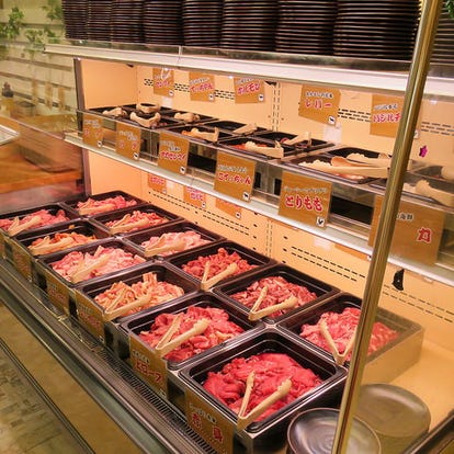 美味しいお店が見つかる 大東 四條畷の焼肉でおすすめしたい人気のお店 ぐるなび 美味しいお店が見つかる 大東 四條畷の焼肉でおすすめしたい人気のお店 ぐるなび