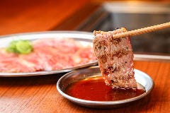 滋賀県で焼肉食べ放題があるお店