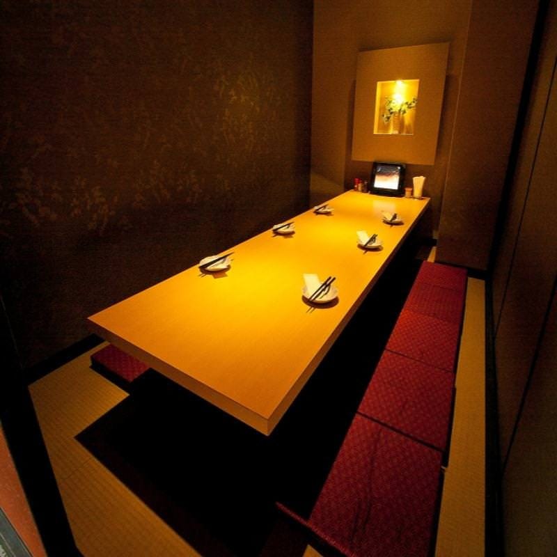 個室と和食創作料理 わくら家 梅田お初天神店 個室 ぐるなび