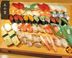 約1000円 堺筋本町の寿司屋 おたる栄六すし でお得ランチを コンフィーダイニング