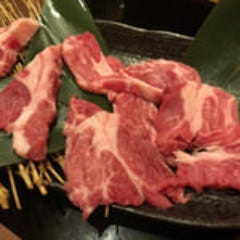 羊酒家