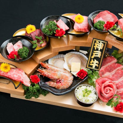 ランチならここ なんば 難波 の焼肉でおすすめしたい人気のお店 ぐるなび ランチならここ なんば 難波 の焼肉でおすすめしたい人気のお店 ぐるなび