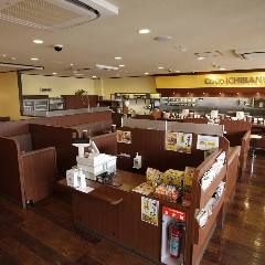 カレーハウスCoCo壱番屋 津山インター店