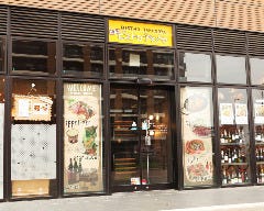 博多ビストロタケノヤ 吉塚駅前店