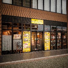 博多ビストロタケノヤ 吉塚駅前店 写真 ぐるなび