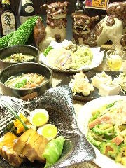 ゆいまーる 美ら島