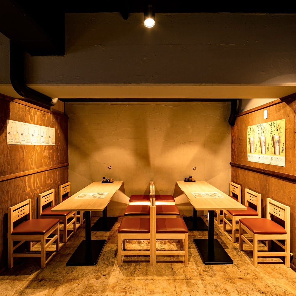 2時間飲み放題付き麻婆春雨含む全7品 女子会応援コース 3980円 2980円 女子会 飲み会に の詳細 大衆酒場 餃子いち 半蔵門 麹町店 半蔵門 麹町 居酒屋 ぐるなび
