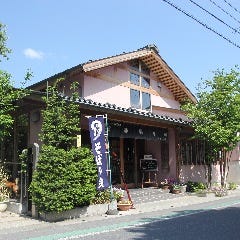 名物秩父そば 武蔵屋本店