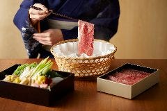 【和牛サーロイン】出汁しゃぶ会席「神名備 かんなび」