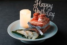 ご接待・ご会食、ご宴会・歓送迎会、お顔合わせ・お食い初め・記念日・お誕生日など