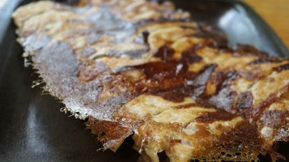 テイクアウト可 近鉄四日市駅 中華おすすめ人気レストラン ぐるなび