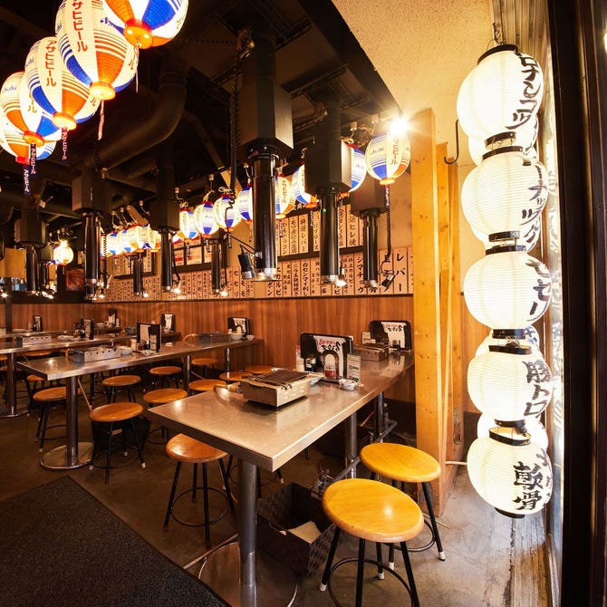 焼肉ホルモン 本格もつ鍋 ばんから 新宿東口店 新宿 焼肉 ぐるなび