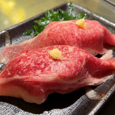 新宿 焼肉ホルモン ばんから 歌舞伎町店 コースの画像