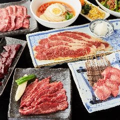 焼肉ホルモン 本格もつ鍋 ばんから 新宿東口店 新宿 焼肉 ぐるなび