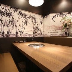 焼肉 大河 TAIGA