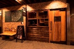 FLAMINGO’S COCKTAIL PARLOR