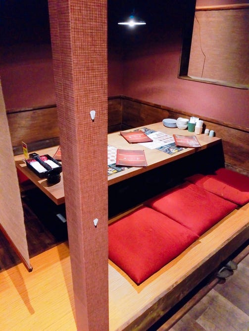 個室スペイン居酒屋 スペインの宴 八千代 佐倉 四街道 居酒屋 ぐるなび