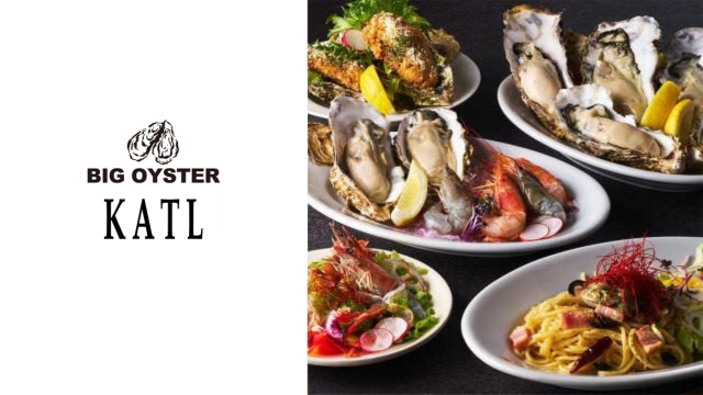 BIG OYSTER KATL