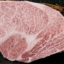 A5・A4黒毛和牛を使用した焼肉を堪能