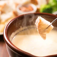 記念日 チーズイタリアン タントタント 藤沢 イタリアン イタリア料理 ぐるなび