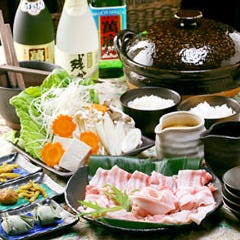 あぐーの隠れ家 北谷店 