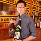 店主は大阪高槻の地ビール「國乃長ビール」に携わっていたその道のプロ。季節感たっぷりのフルーツビールなど、当店でしか飲めないオリジナルビールを是非味わってください！