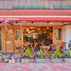 PIZZERIA TRATTORIA NITTANA 