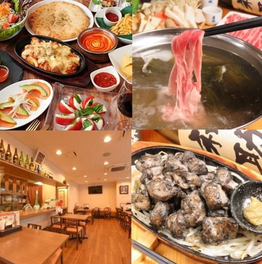 赤羽 居酒屋 ぶるーむ 赤羽 居酒屋 ぐるなび