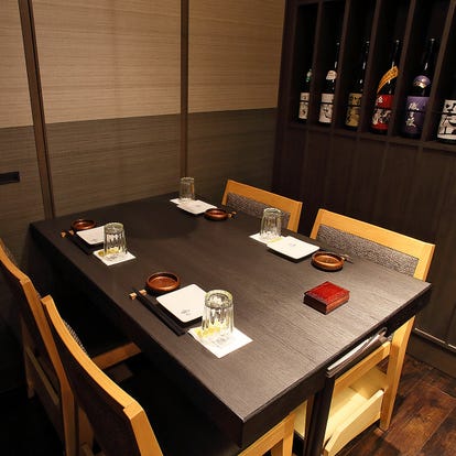 名古屋 名古屋駅の駐車場有 居酒屋でおすすめしたい人気のお店 ぐるなび 名古屋 名古屋駅の駐車場有 居酒屋でおすすめしたい人気のお店 ぐるなび