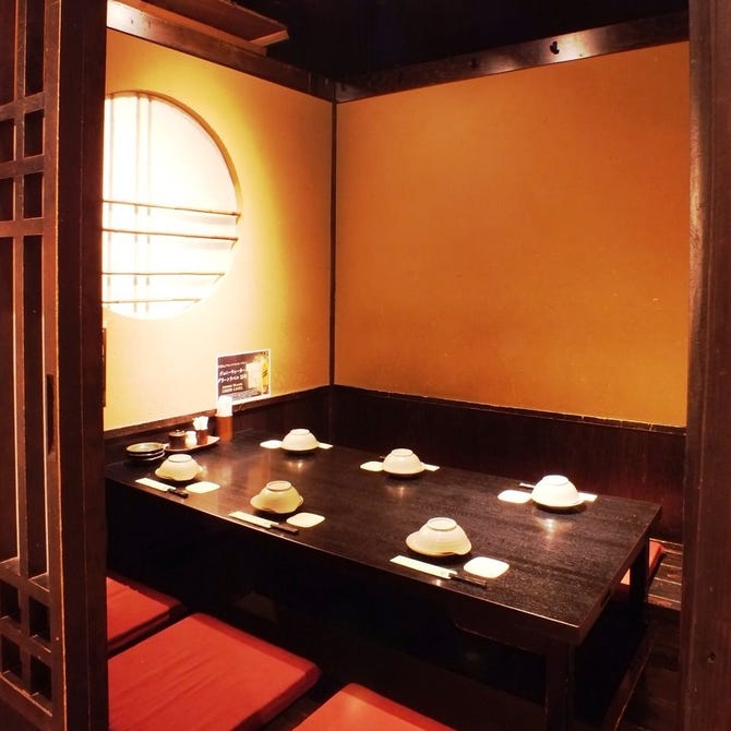 個室居酒屋 くいもの屋わん 新百合ヶ丘店 新百合ヶ丘 居酒屋 ぐるなび