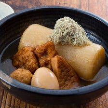 こだわり名物！でっかい大根のおでん