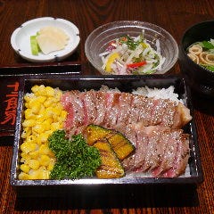 十二段家 花見小路店