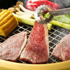 いが本舗 岸根公園店