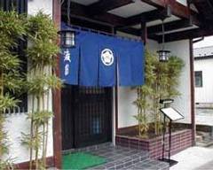 渡月
