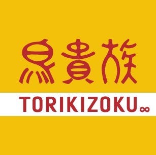 TORIKIZOKU Torideten image