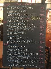 本日のお勧めは、黒板にてご説明いたします。