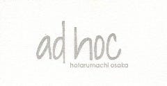 ad hoc