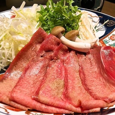 旬彩料理てん  コースの画像