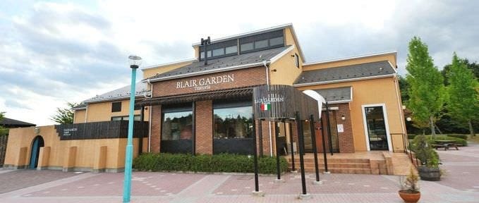 Trattoria Blair Garden（ブレアガーデン）