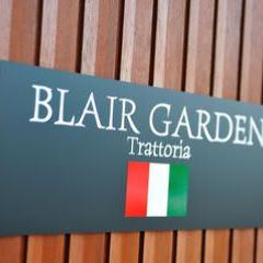 Trattoria Blair Garden（ブレアガーデン）