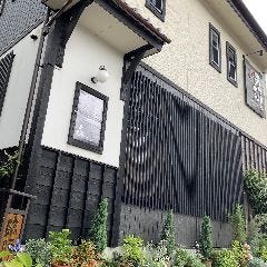 すし処 あつむら 